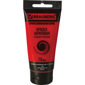 f965d821bbf10ddbb8a1c6c6af4e35cf