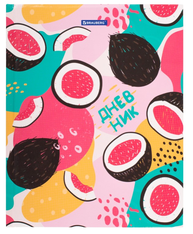 Дневник 5-11 класс 40 л., твердый, BRAUBERG, глянцевая ламинация, Кокосы, 106396