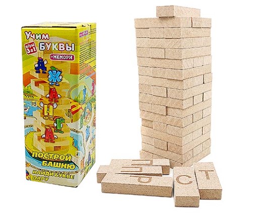 Джанга мемори 'Учим буквы', 54 блока, малая, Мдф, 8489