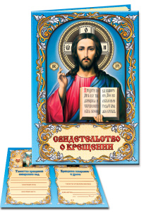 c5f806d033c25c37716e0b36a1496edf