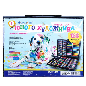 c334c038c785ba58bdc886089399625a (1) (1)