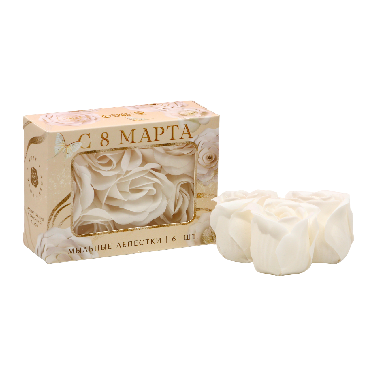 Мыло твердое лепестковое 'В день 8 марта', (6 цветов), белый цвет, 9775464