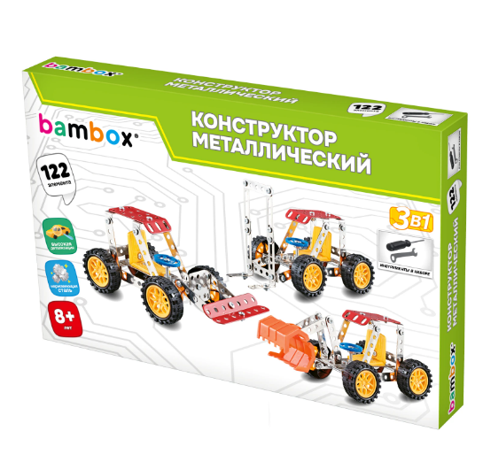 Конструктор металлический Техника 3 в 1, с подвижными деталями, 122 элемента, BAMBOX, 666366