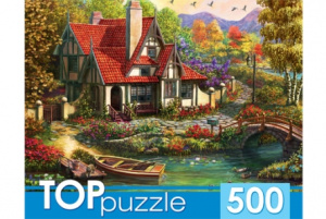 1533287123_9bbd8eb08942a867fca6fe7fa2926a2f