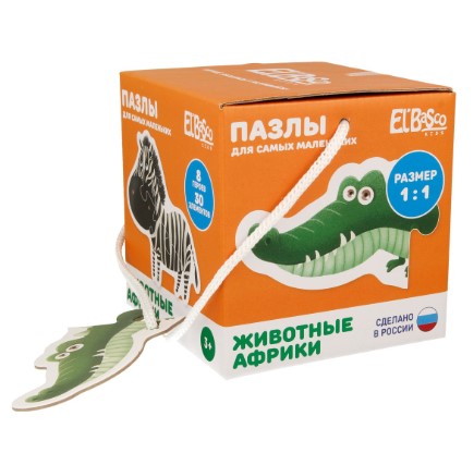 Пазл 'Животные Африки', ET01-076