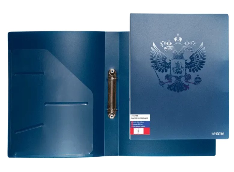 Папка на кольцах 'deVENTE. Герб' A4 (245x315x35 мм) 2 кольца Ø 30 мм, 650 мкм, 3081106