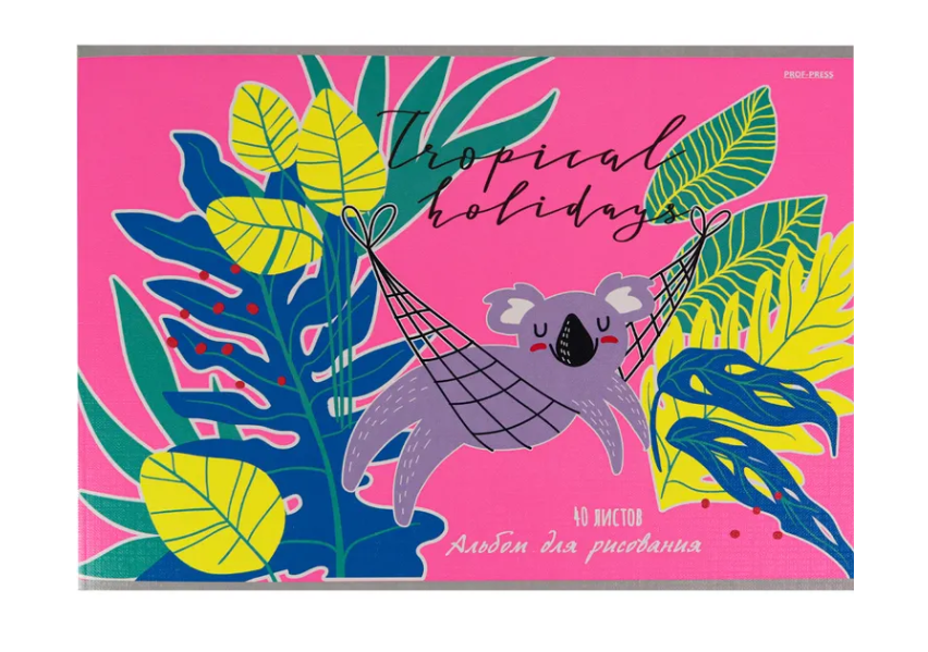 Альбом для рисования , 'Коала в гамаке', А4 , 40 листов, 40-8944