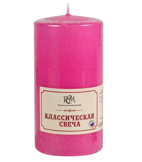 Свеча классическая РСМ, 120х60 мм , розовая, 6112605