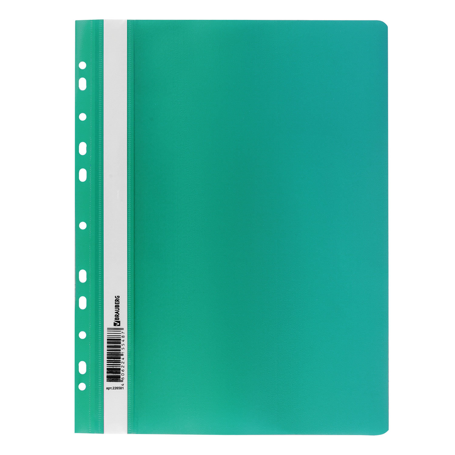 Скорошиватель пластиковый с перфорацией BRAUBERG , А4 , 140;180 мкм , зеленый, 226581