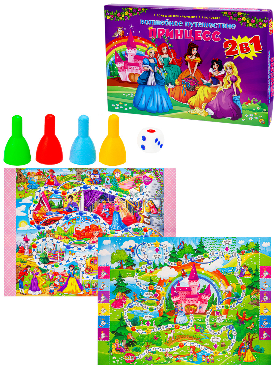 Настольная игра 2 в 1, 'Волшебное путешествие принцесс', ИН-7914