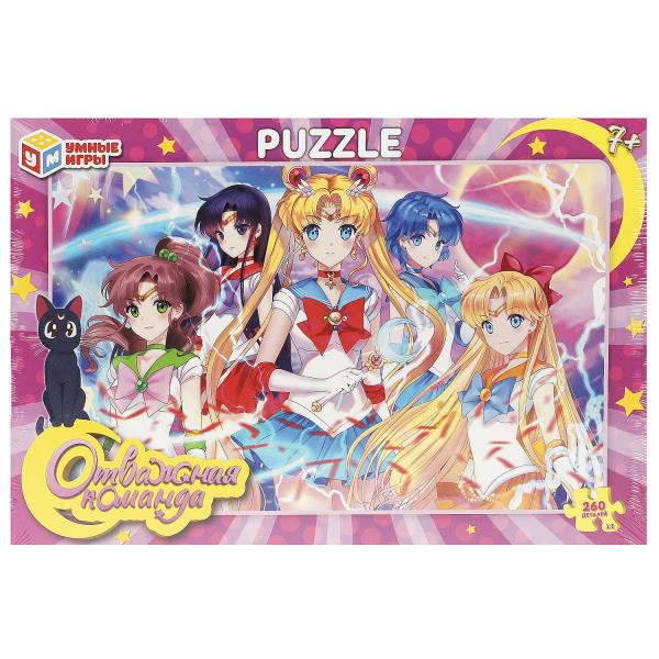 Пазлы классические в кор. 260 деталей. Отважная команда, 285х190х33 мм, 361353
