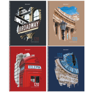 Тетрадь А5, 120л. 