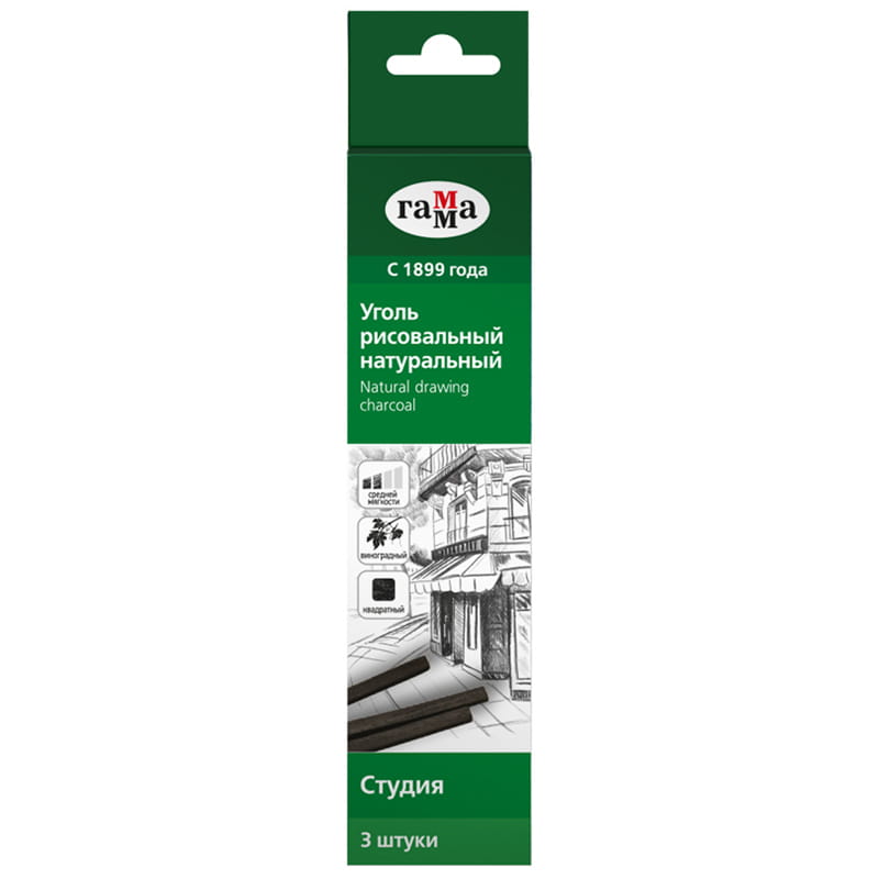Уголь рисовальный натуральный Гамма 'Студия' средней мягкости квадратный (3 шт;уп), 080219_03