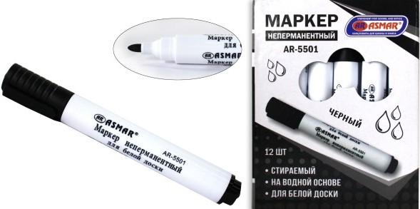 Маркер неперманентный для белой доски, ASMAR, 3 мм, AR-5501