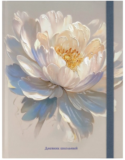 Дневник школьный 40л. НЕЖНЫЙ ЦВЕТОК, универс., резинка,выб.лак,мат.лам.,7БЦ, Д40-9438