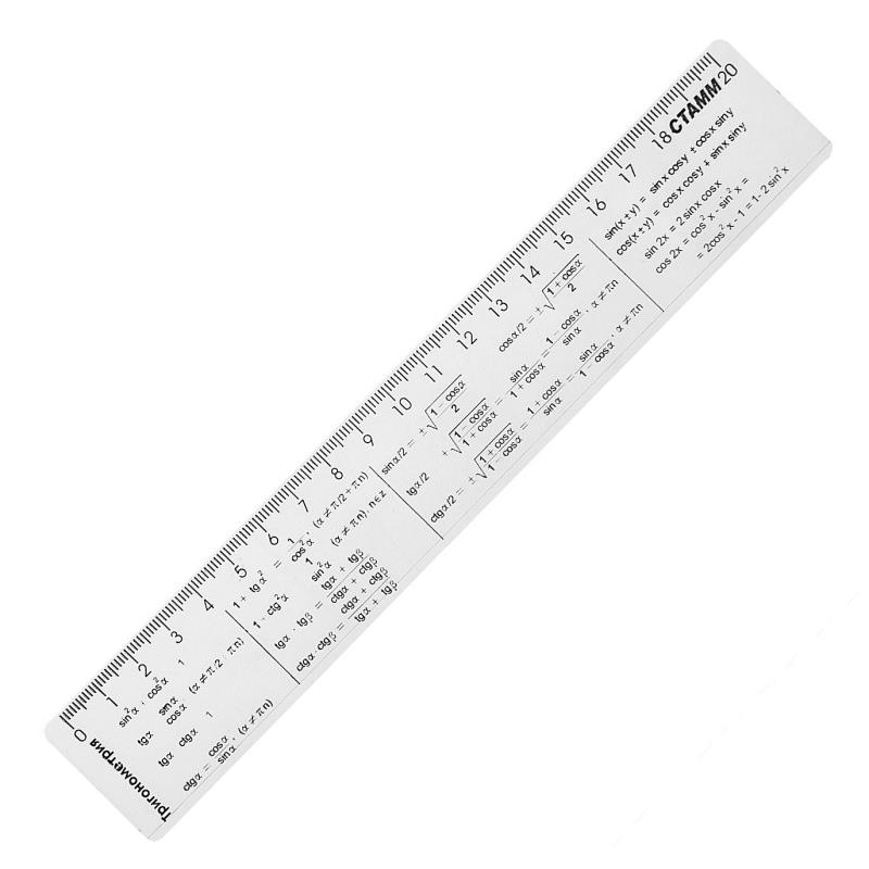 Линейка 20 см СТАММ 'Алгебра', пластиковая , прозрачная, ЛС03