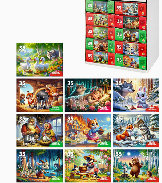 ПАЗЛЫ 35 элементов СКАЗКИ №1, П35-3491
