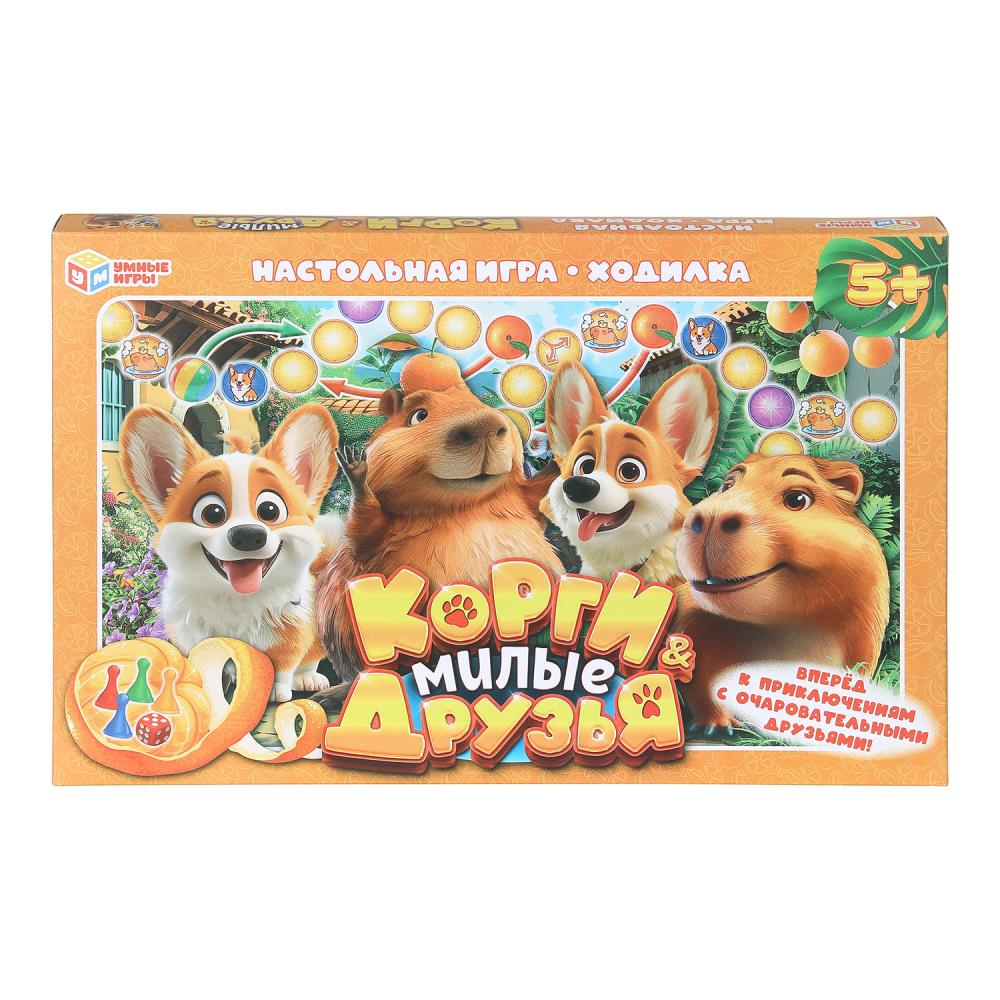 Настольная игра-ходилка, Корги & Милые друзья, 400143