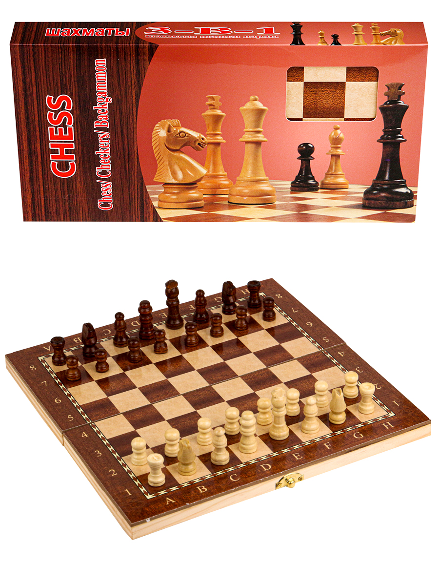 Нарды, шашки, шахматы (3 в 1), AN02595