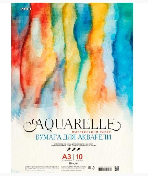 Бумага для акварели A3 10 листов 'deVENTE. ART' блок 180 г;м², в пластиковом пакете, 2131200