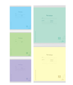 Тетрадь 12л. А5 , ДОПОЛНИТЕЛЬНО КОСАЯ ЛИНИЯ Prof-Press 