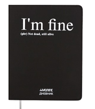 Дневник 'deVENTE. I'm fine' универсальный блок, 48 листов, белая бумага, шелкография, 2020498