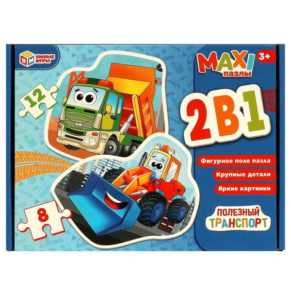 Полезный транспорт. Макси-пазлы. Набор  2 в 1- 8 и 12 деталей. (240х180х55 мм), 375206