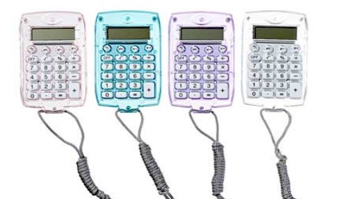 Калькулятор, 8 разрядов, батарейка AG10 в комплекте,100х52 мм, на шнурке, M-4970