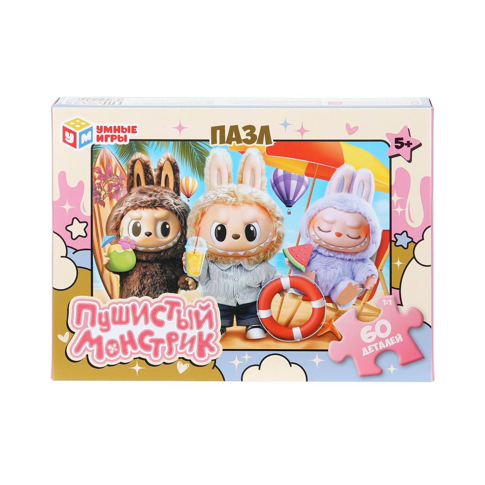 Пазлы в коробке 60 деталей. 190х141х35 мм. Пушистый монстрик, 405167