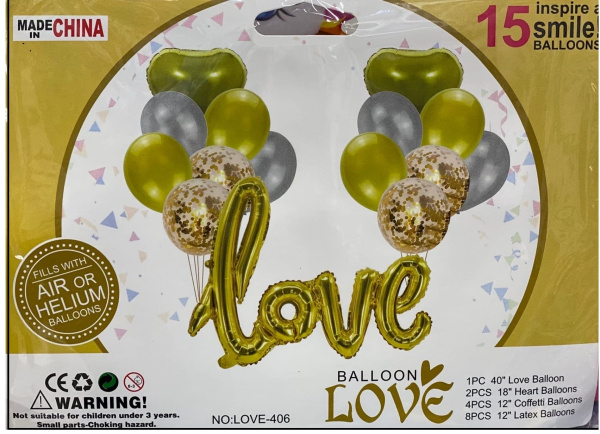 Набор фольгированных шаров 'Love золотой ', 15 шт. в наборе, 963