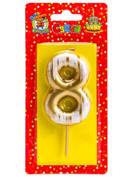 Свеча для торта, цифра 8, шебби шик, С-2517