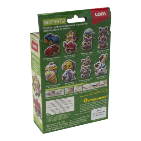 shop_property_file_30324_9708 (1).jpg