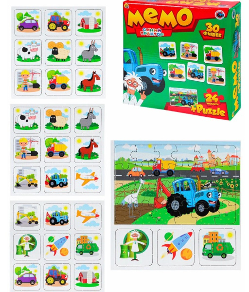 Настольная игра МЕМО (30 фишек) + ПАЗЛЫ (24 элемента).Лицензия; СИНИЙ ТРАКТОР Арт. ИН-5778