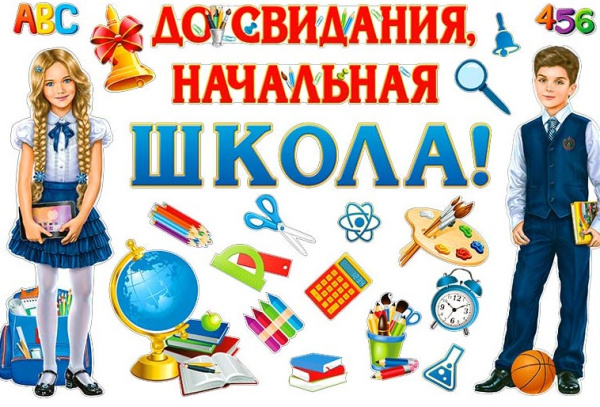 Снимок экрана 2026-05-14 134410