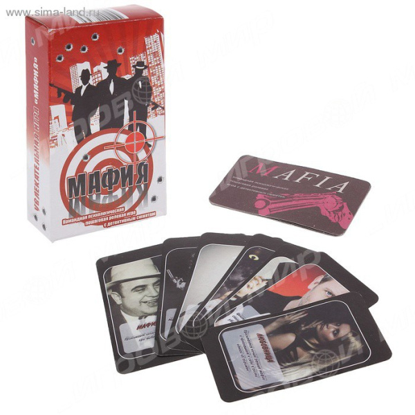 Карточная игра 'Чёрная Мафия' 14+, Задира-Плюс, 15 карт, 4607155186564